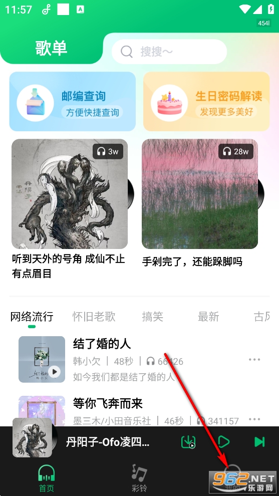 ��������app