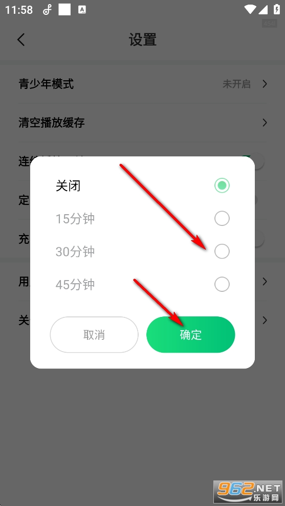 ��������app