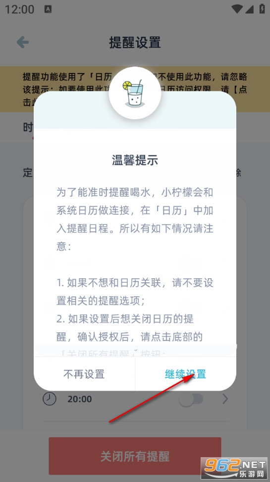 ���ʺ�ˮ��׿��