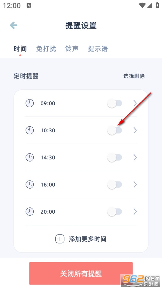 ���ʺ�ˮ��׿��