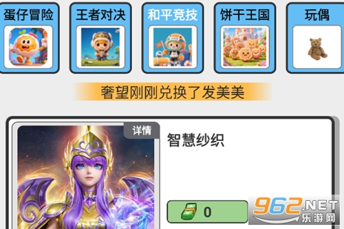 ���Ƥ��app