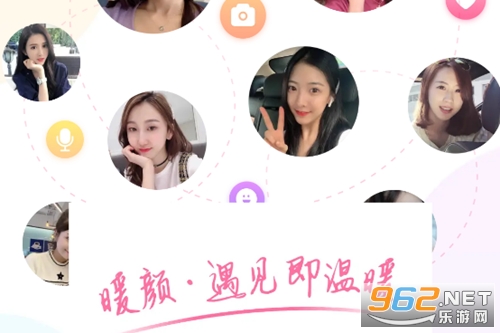 ů��app�ٷ���