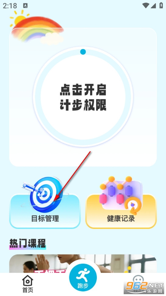 �ֿ��Ʋ��ֻ���