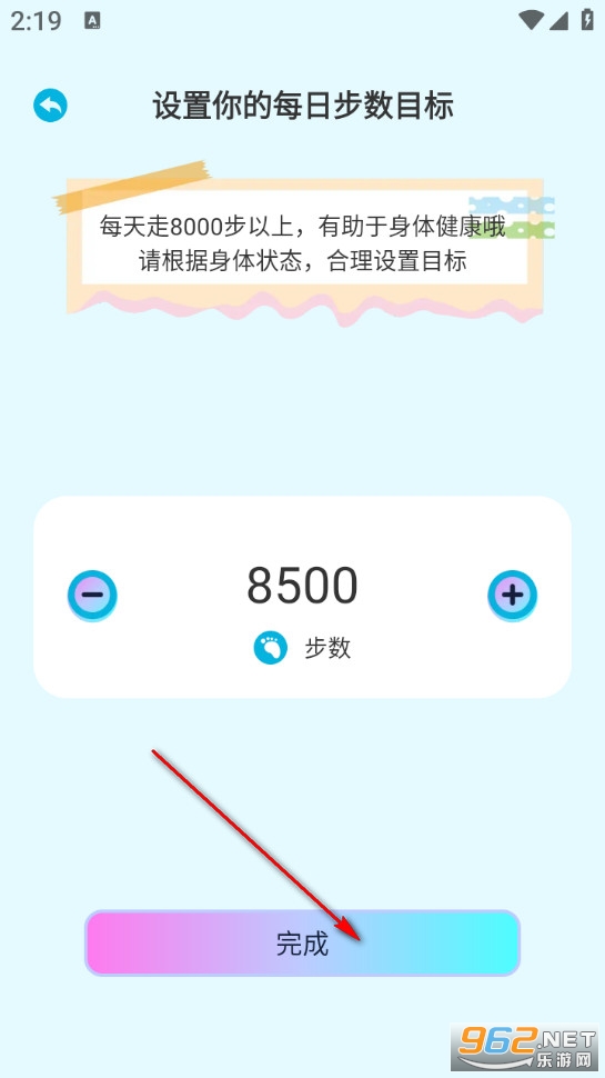 �ֿ��Ʋ��ֻ���