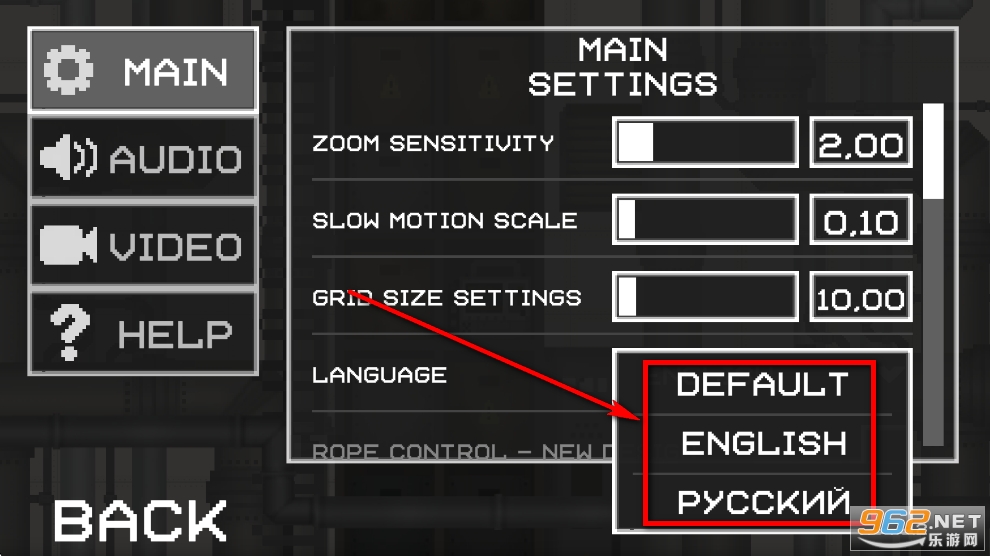 Melon Sandbox������ֳ����ʰ�