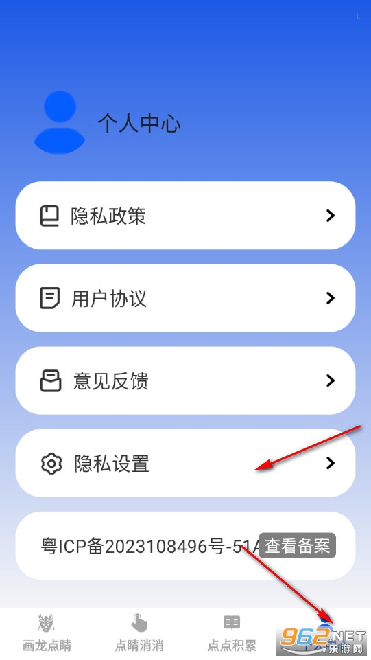 �㾦�������°�