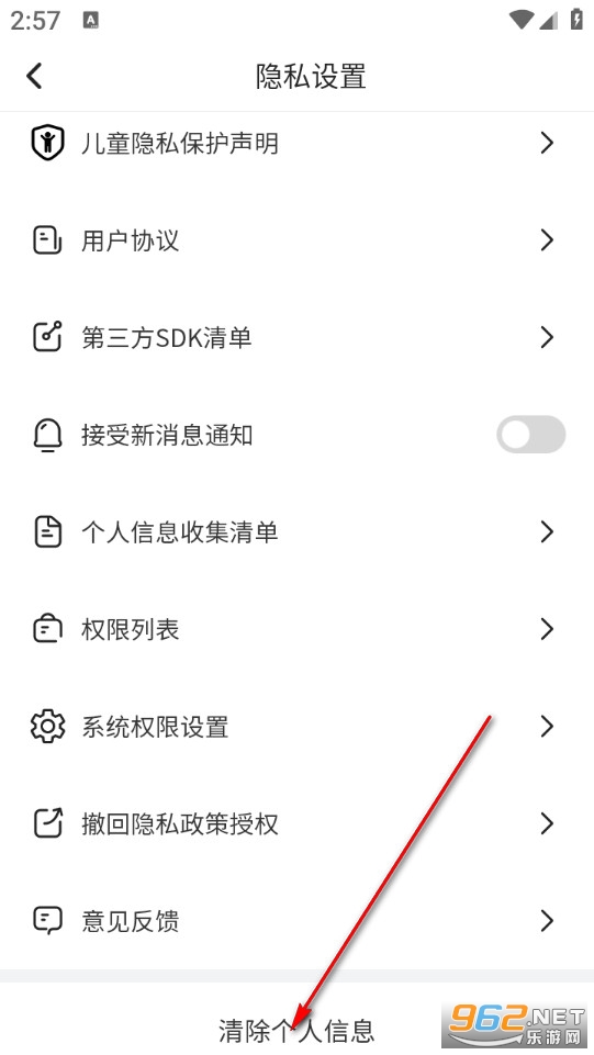 �㾦�������°�