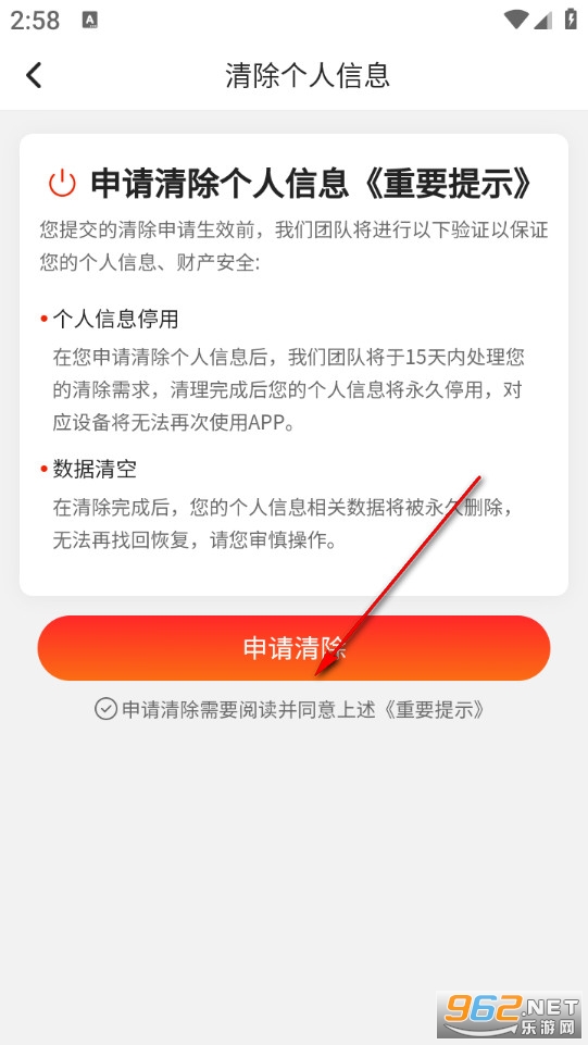 �㾦�������°�