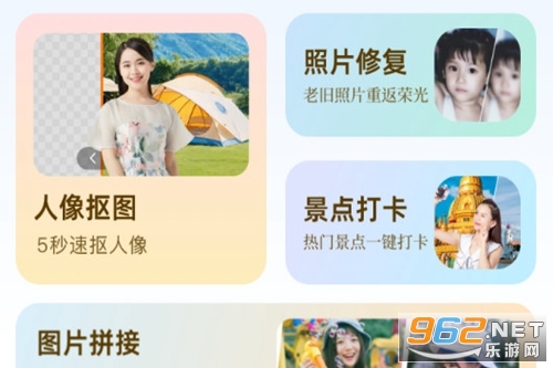 ���ᳪ���ֻ���