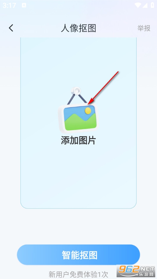 ���ᳪ���ֻ���