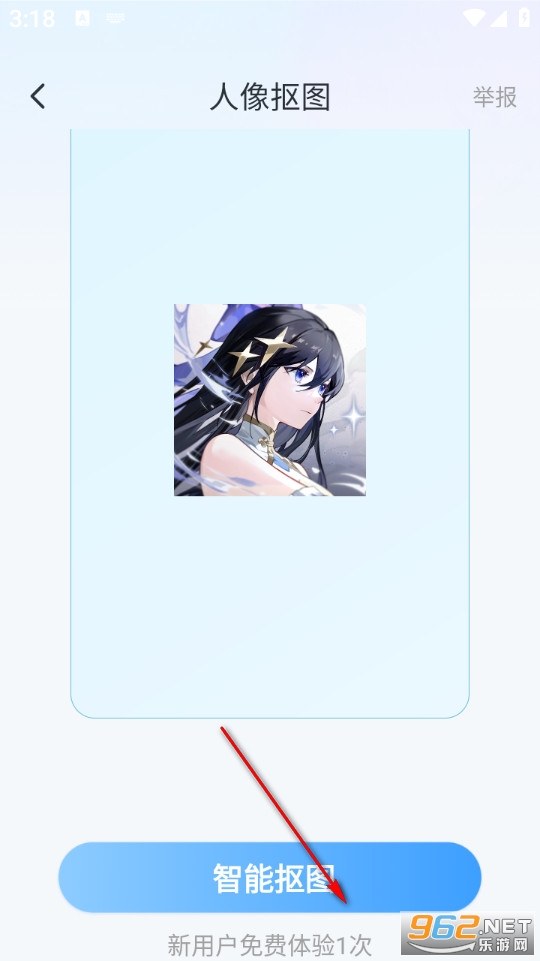 ���ᳪ���ֻ���