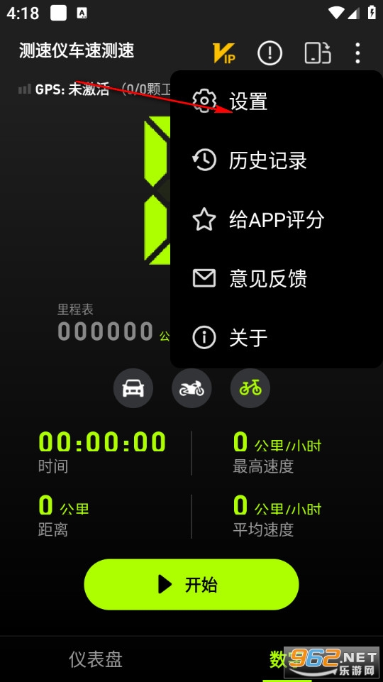 �����ǳ��ٲ����ֻ���