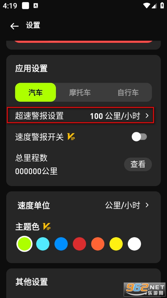 �����ǳ��ٲ����ֻ���