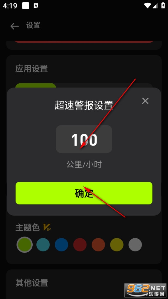 �����ǳ��ٲ����ֻ���