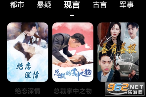 悟空短剧免费app 悟空短剧免费app