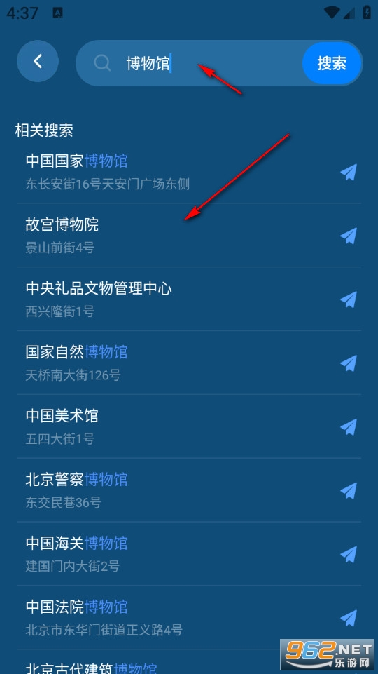 ��ѡ����־���ͼapp