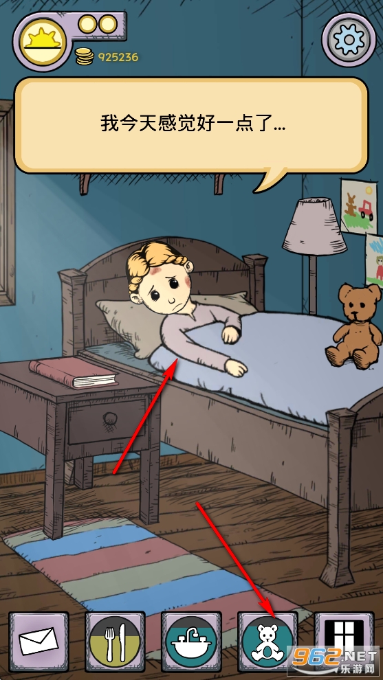 我的孩子生命之泉破解版无限金币完整版 我的孩子生命之泉破解版无限金币完整版