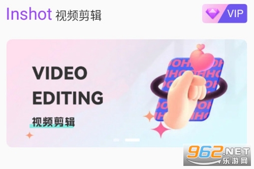 ��Ƶ��Ч������׿��