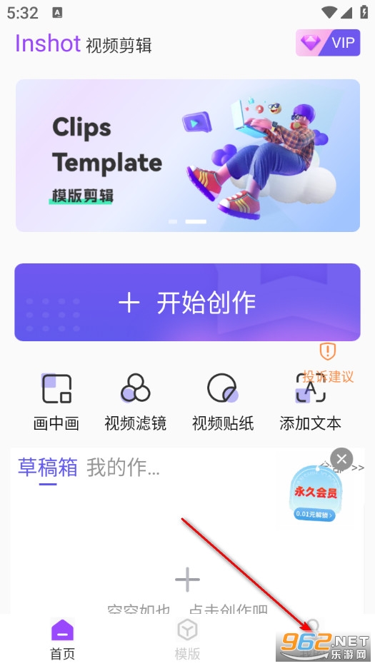 ��Ƶ��Ч������׿��