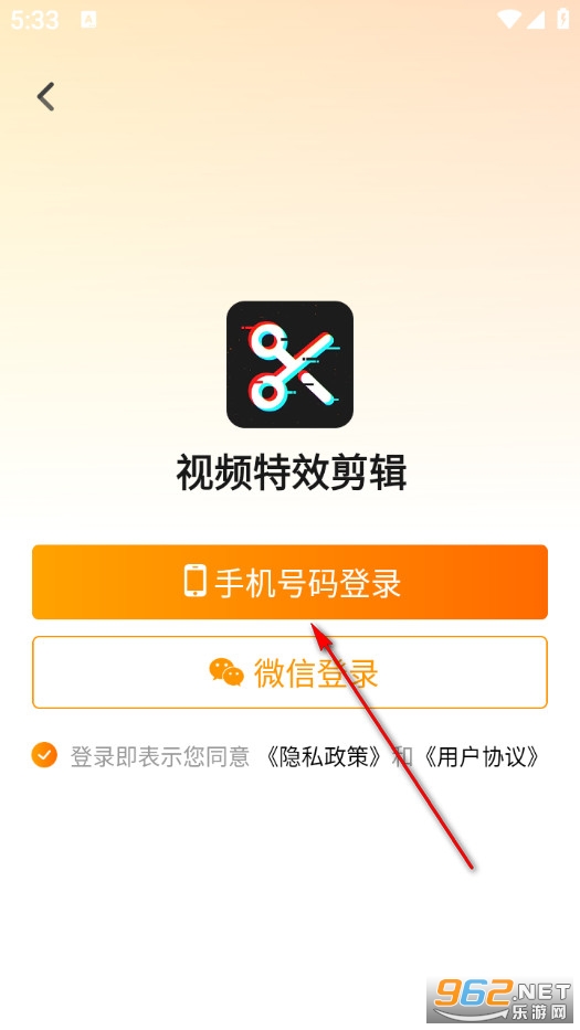 ��Ƶ��Ч������׿��