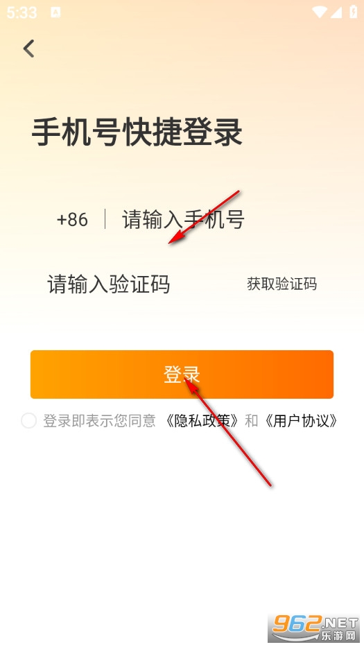 ��Ƶ��Ч������׿��