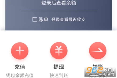 ����Ǯ��app�ٷ���