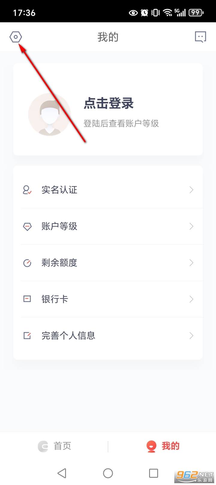 ����Ǯ��app�ٷ���