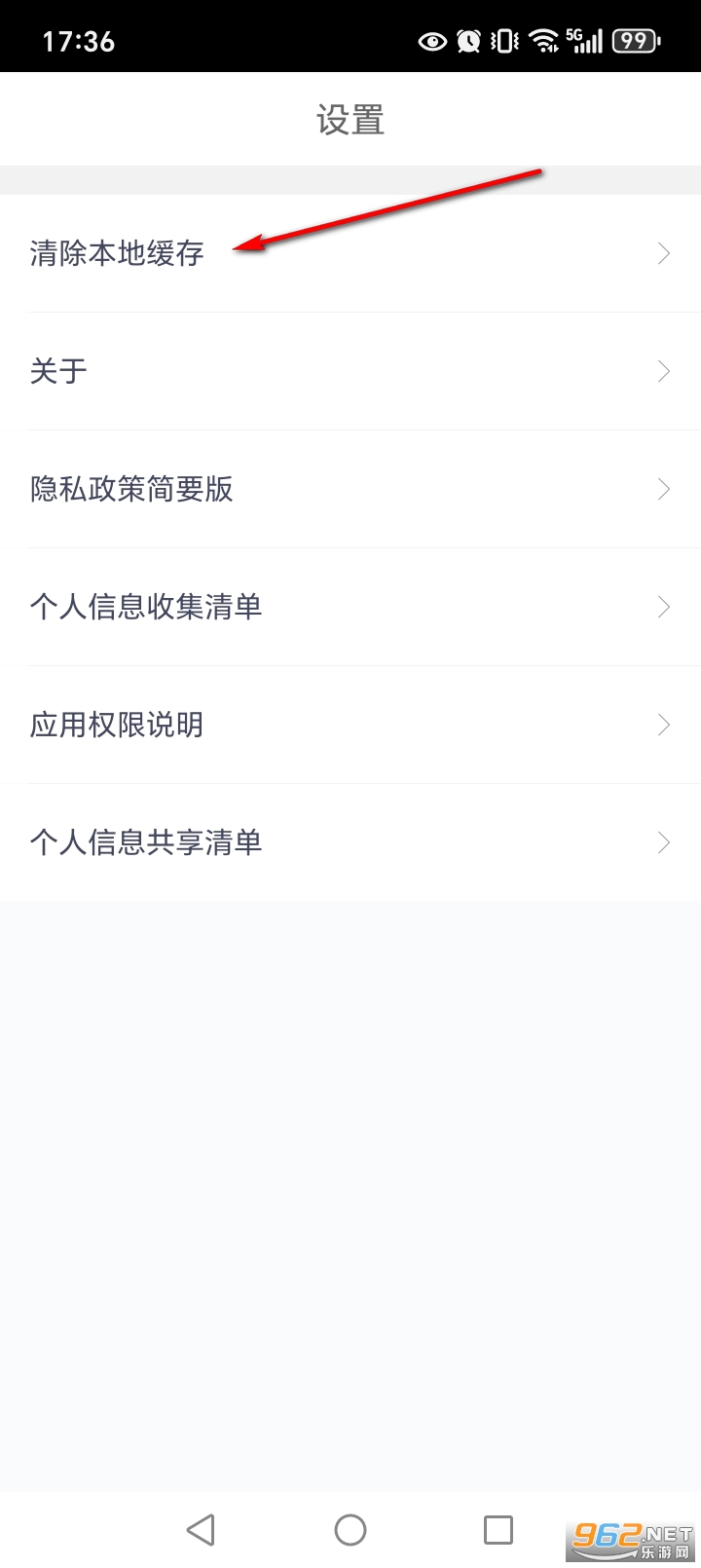 ����Ǯ��app�ٷ���