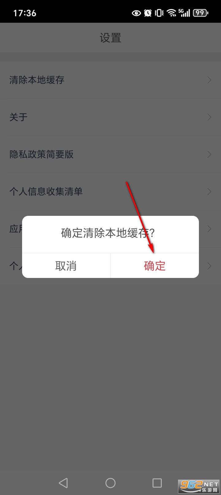 ����Ǯ��app�ٷ���