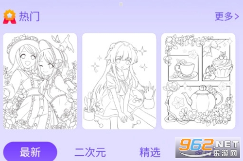 ƴ�������ֻ���