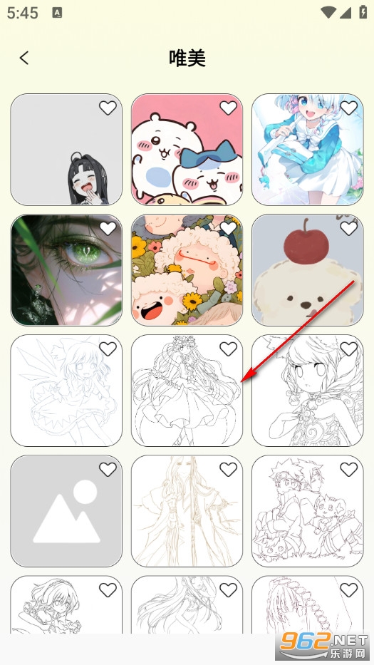 ARͶӰ����滭app