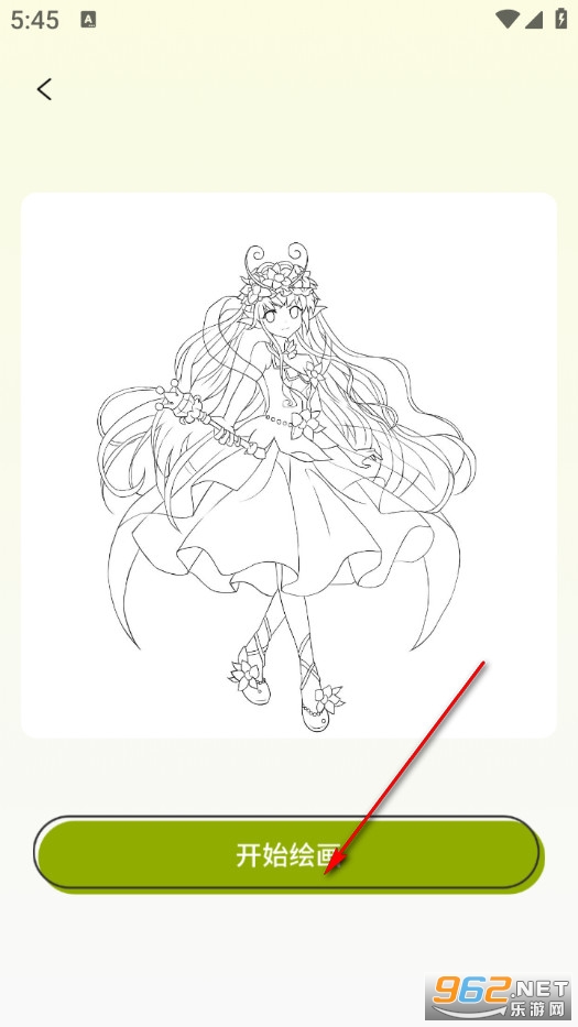 ARͶӰ����滭app