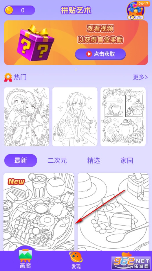 ƴ�������ֻ���