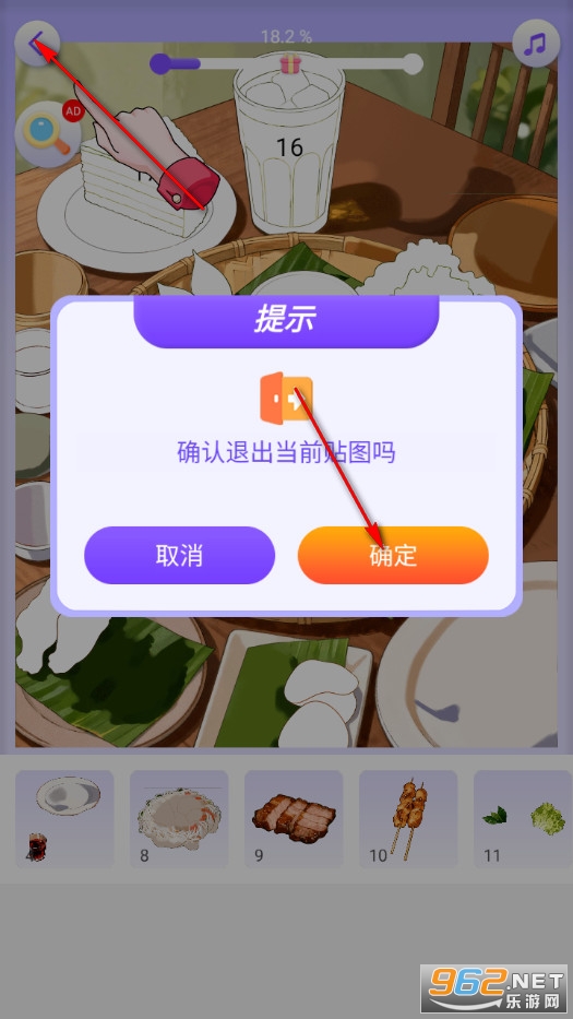 ƴ�������ֻ���