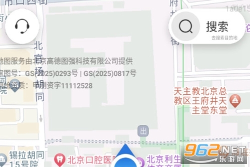 王牌免费卫星导航app 王牌免费卫星导航app
