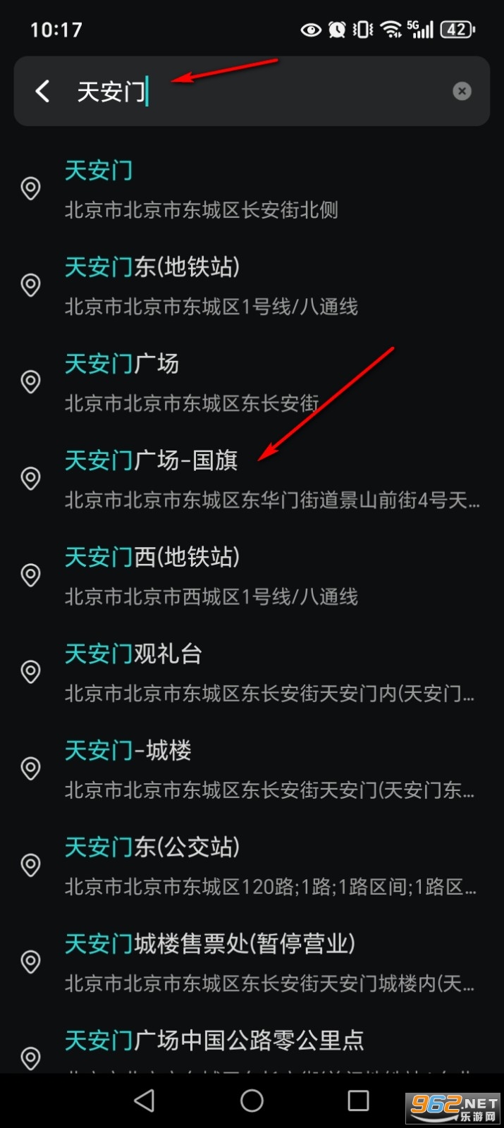 ȫ����������app