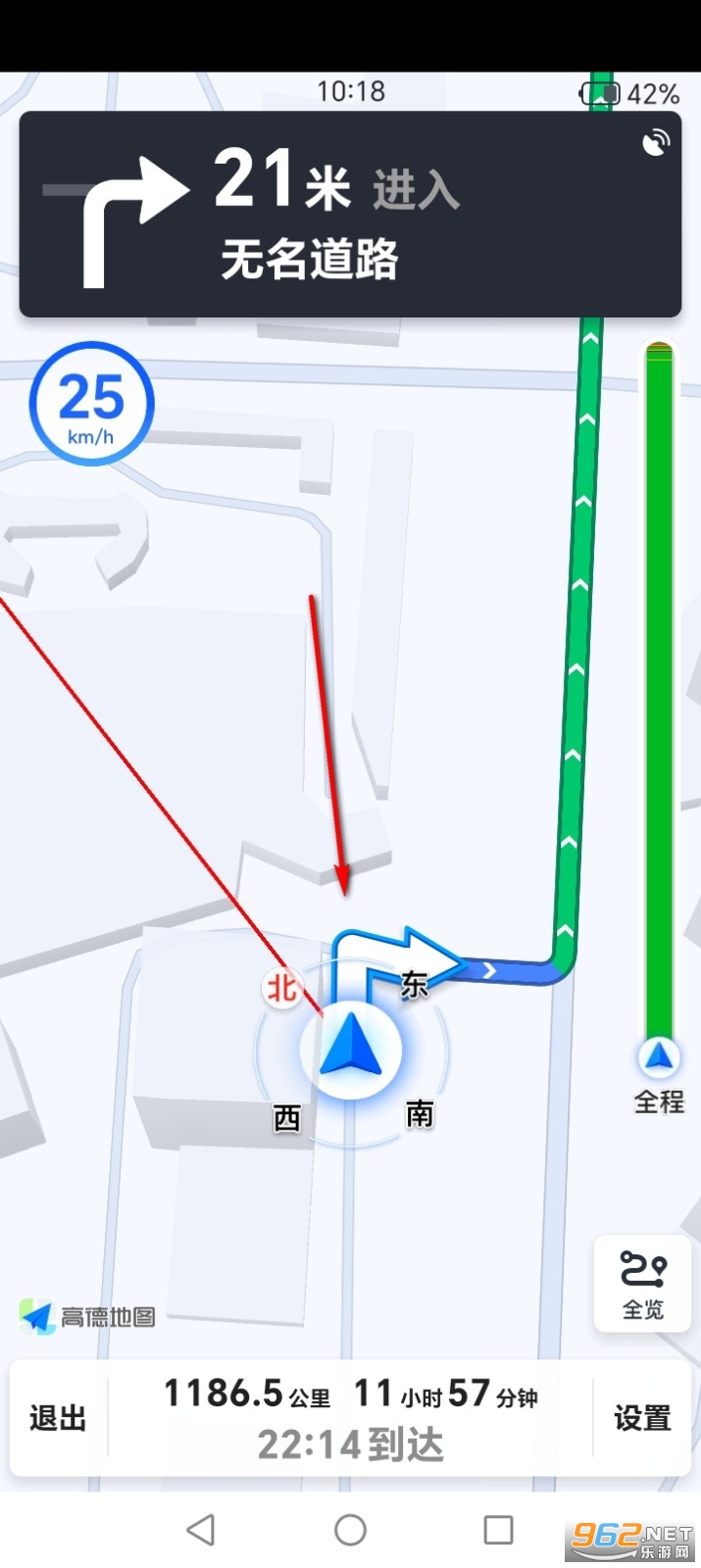 ȫ����������app