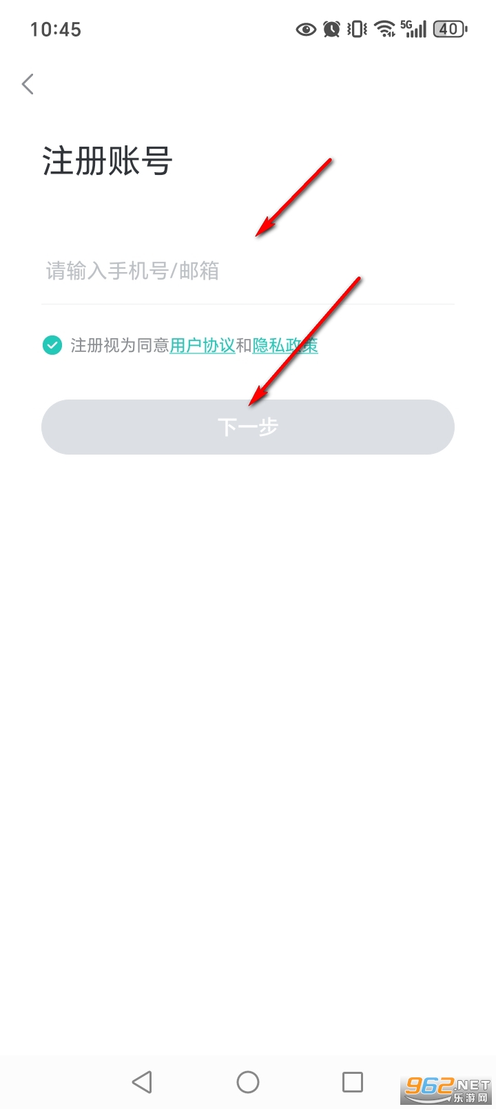 小维智慧家庭app 小维智慧家庭app