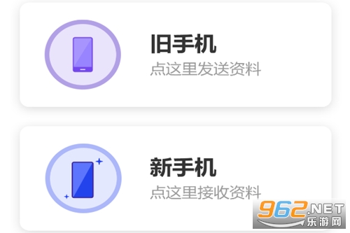 ������¡��ʦapp