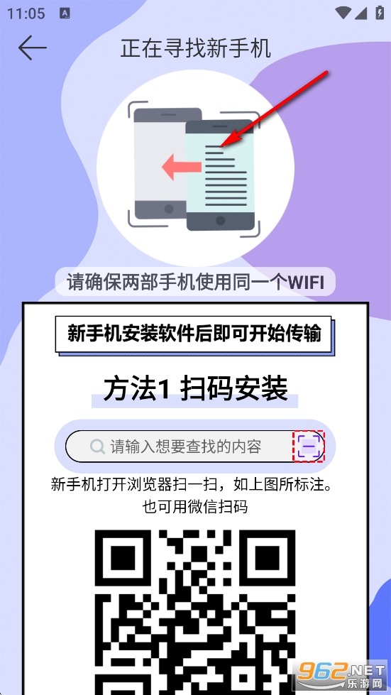 ������¡��ʦapp