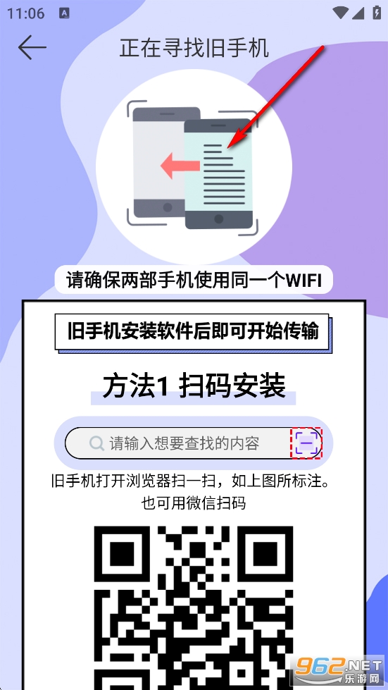 ������¡��ʦapp