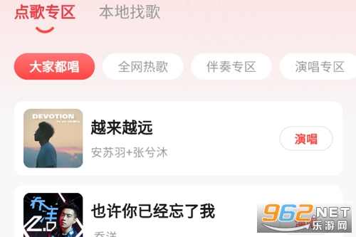 ������K��app