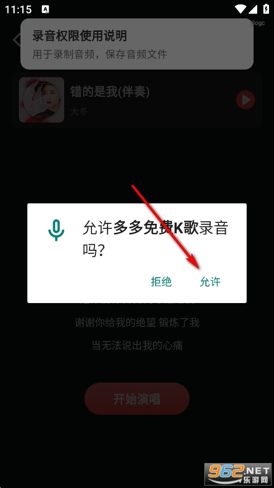 ������K��app