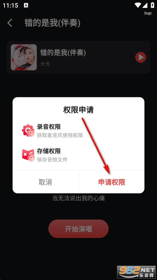 ������K��app