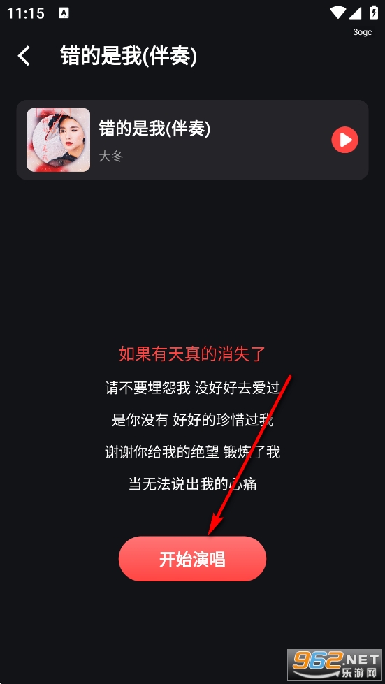 ������K��app