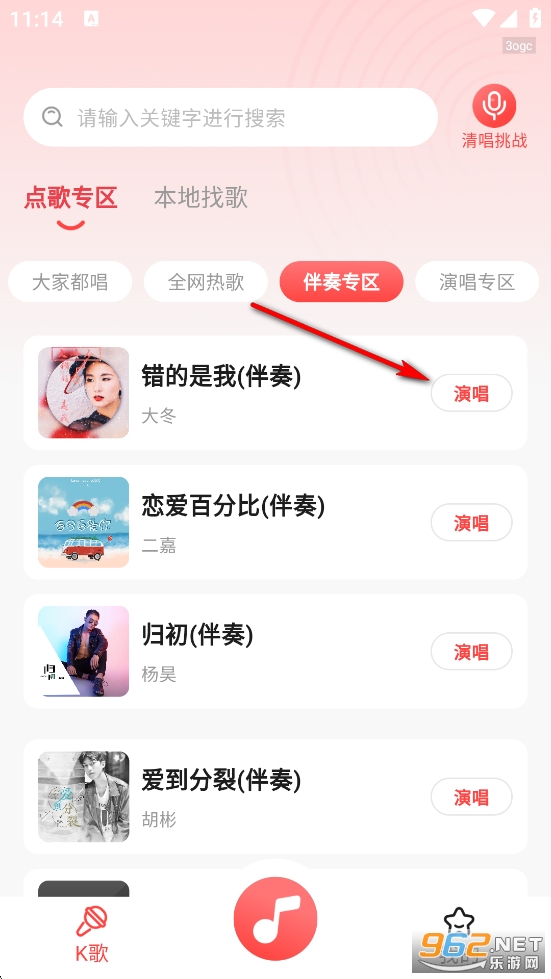 ������K��app