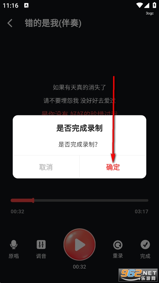 ������K��app