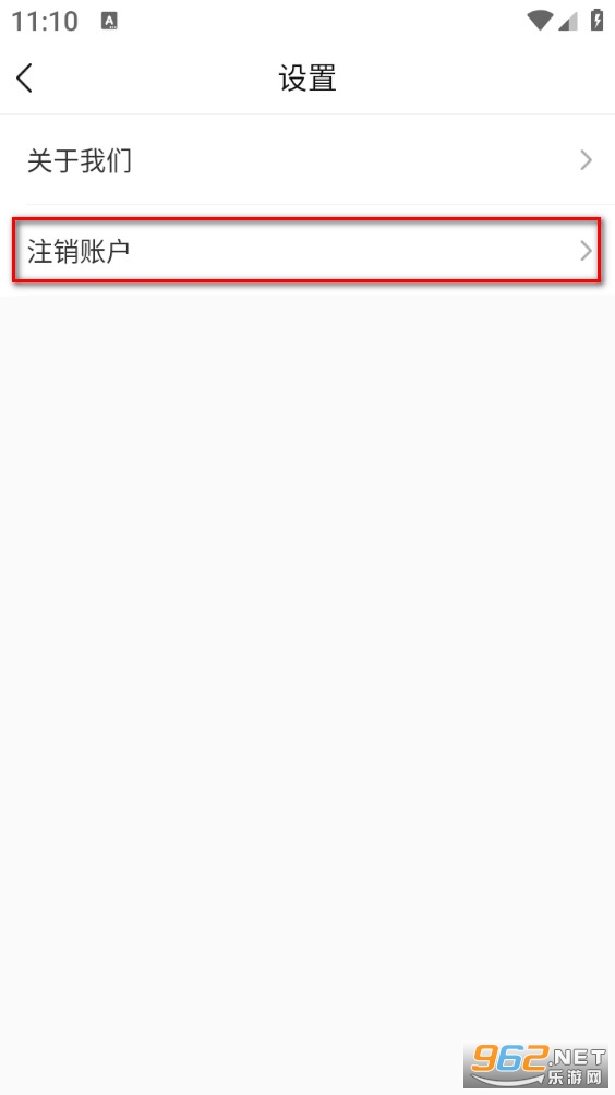北京自来水app 北京自来水app