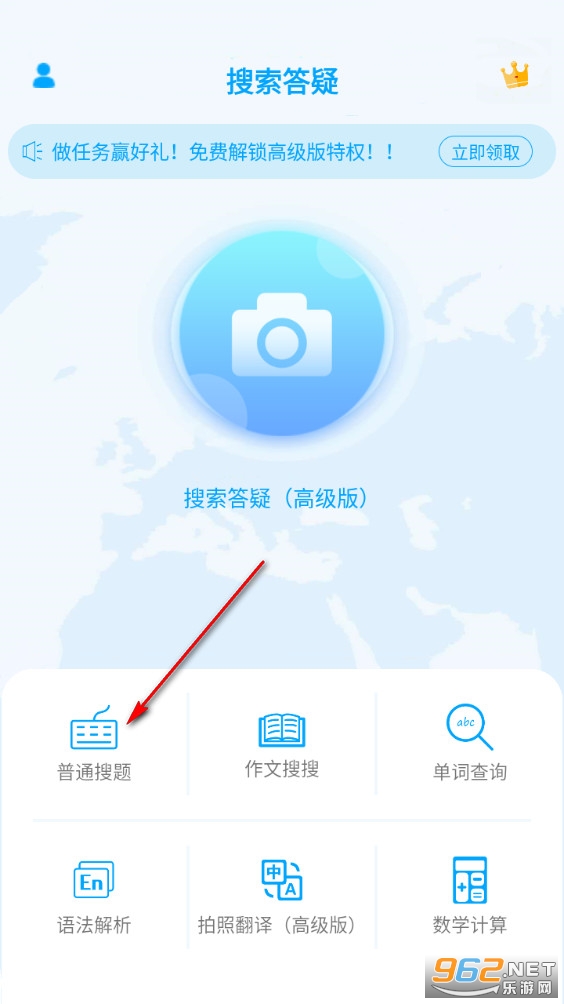 ���������ֻ���