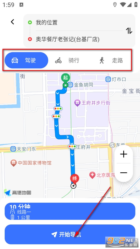 ����ȫϢ����app